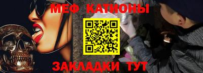 MDMA Бугуруслан