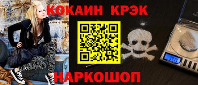 экстази Бузулук