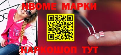 MDMA Бугуруслан