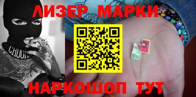 экстази Бузулук