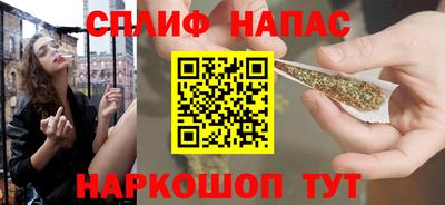 марки nbome Будённовск