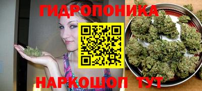 экстази Бузулук