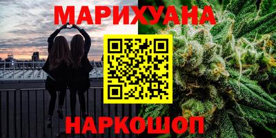 экстази Бузулук