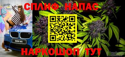MDMA Бугуруслан