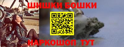 экстази Бузулук