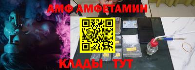 экстази Бузулук