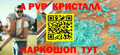 экстази Бузулук