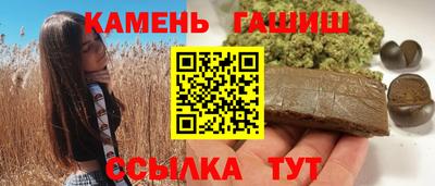 экстази Бузулук